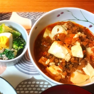 食べ応え抜群！簡単☆大豆ミートの麻婆豆腐